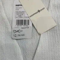 لباس زنانه|لباس|قم, باغ کرباسی|دیوار