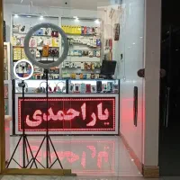 انواع هارد اکسترنال ۳۲۰ گیگ ۵۰۰ گیگ ۱ ترابایت|قطعات و لوازم جانبی رایانه|خرم‌آباد, |دیوار