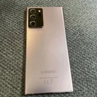 نوت 20 اولترا