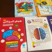 کتابهای آمادگی تیزهوشان (هوش کمپلکس )ششم|کتاب و مجله آموزشی|تهران, شهرآرا|دیوار