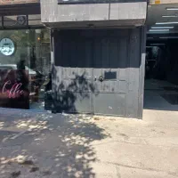 انباری،کارگاه کفاشی،یدکی