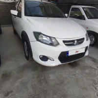 کوییک۱۴۰۱