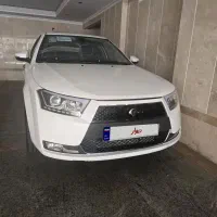 دنا پلاس صفر خشک ۱۴۰۴ سند اماده