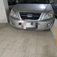 ام وی ام ایکس۳۳