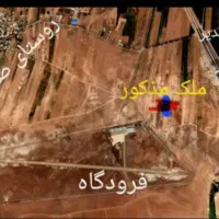 1140 متر زمین در نظرآباد کرج