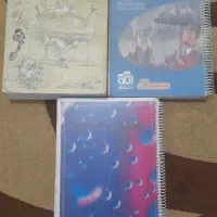 کتاب تستی