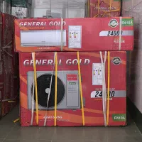 کولرگازی جنرال گلد ۲۴۰۰۰