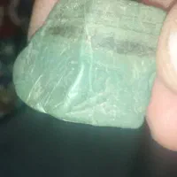 سنگهای قیمتی|جواهرات|مراغه, |دیوار