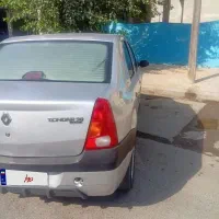 ال 90