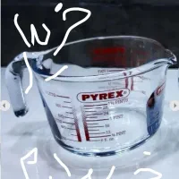 شیرجوش پیرکس مدرج