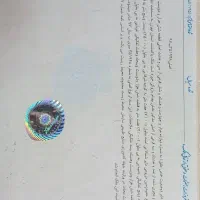 زمین ۱۷۵ متری شهرک انقلاب|فروش زمین و ملک کلنگی|پاکدشت, شهرک انقلاب|دیوار