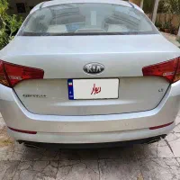 اپتیما ۲۰۱۴