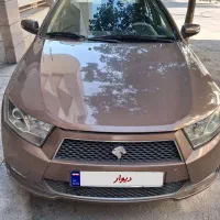 دنا بیرنگ موکا