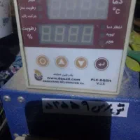 دستگاه جوجه کشی دماوند