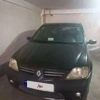 ال نود اتومات فوق العاده سالم بدون رنگ آخر 93خانگی