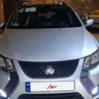 کوییک Rsمتالیک صفر