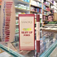 رژ مدادی وانورا لوازم آرایشی افشار ارسال رایگان