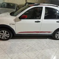 کوییکGXR