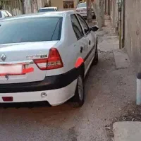 پارس تندر مدل 92|خودرو سواری و وانت|ایلام, |دیوار