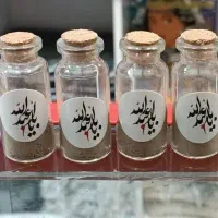 تربت امام حسین(ع) جهت شفا