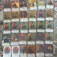 مافیا|اسباببازی|تربتحیدریه, باغ سلطانی|دیوار