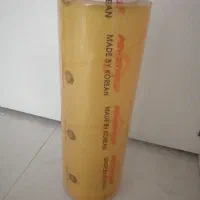 سلفون کره ای 1000 متری