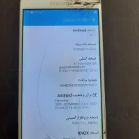 سامسونگ گلگسی one 5|موبایل|ورامین, ورامین|دیوار