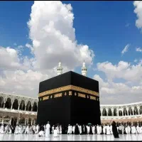 فیش حج عمره