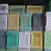 سبد ماهی