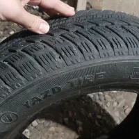 لاستیک تیبا|قطعات یدکی و لوازم جانبی|لاهیجان, لیالستان|دیوار