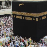 فیش حج تمتع