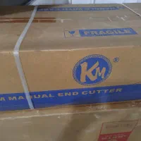 قد زن km آکبند