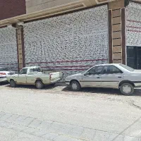 اجاره ی مغازه در بناب میدان بسیج