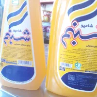 فروش مواد بهداشتی وخوراکی|مواد شوینده و دستمال کاغذی|قروه, |دیوار