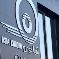 صافکار حرفه ای