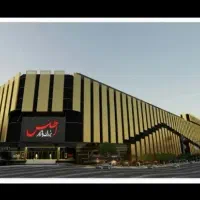 فروش تجاری در بازار بزرگ اطلس