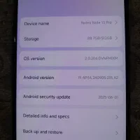 شیائومی Redmi Note 13 Pro با حافظهٔ ۵۱۲ گیگابایت|موبایل|مشهد, حجت|دیوار