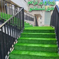 چمن مصنوعی|مصالح و تجهیزات ساختمان|کرج, شهرک بنفشه|دیوار
