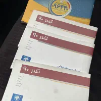 ال ۹۰ پلاس اتومات|خودرو سواری و وانت|تهران, منیریه|دیوار