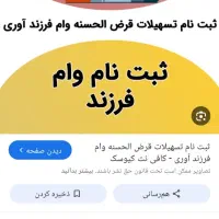میلی