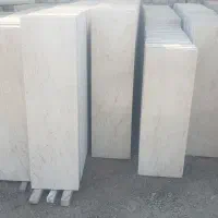 فروش سنگهای ساختمانی با بهترین قیمت وکیفیت
