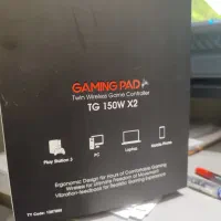 دسته بازی / گیمینگ