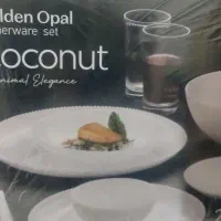 اکروپال۲۶پارچه  ساده لب طلا