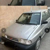 فرسوده حواله خودرو