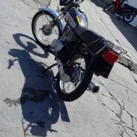 موتو مزایده