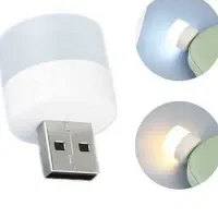 چراغ مینی موبایل رسید