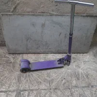 اسکوتر