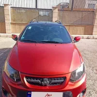 کوییک آر قرمز مشکی مدل ۱۴۰۱