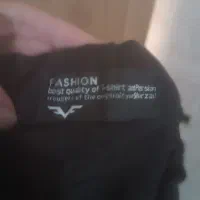 شلوار|لباس|کوهدشت, |دیوار