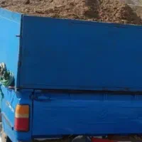 کودحیوانانی